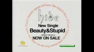 Video thumbnail of "hide - [CM] Beauty & Stupid"