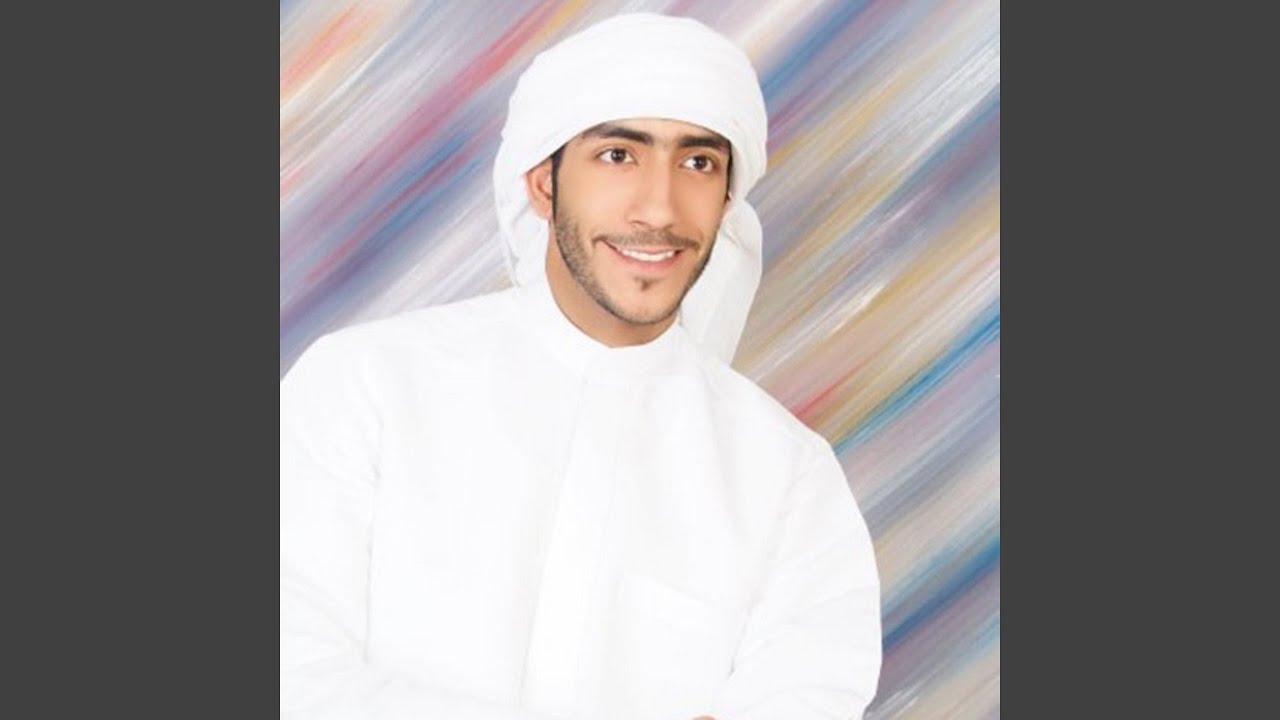 تعال ظالمني