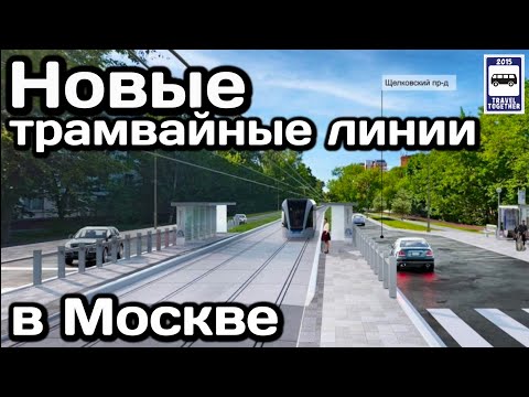 Video: Poput Ribolova U Blizini Moskve