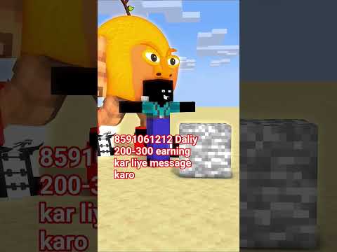 صوت أميرخان ماينكرافت ثقافة الإنترنت تغذية قصيرة