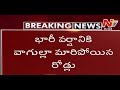 Normal life paralysed as incessant rains lash Hyderabad