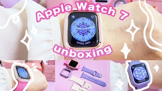  AppleWatch 7 Starlight 41mm + accessories⌚️ unboxing 📦
