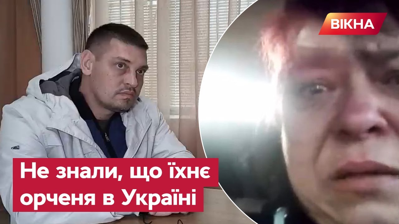 😅 Мы не знали. Он че на Украине?! Рашисти дивуються, що їхній син у ...