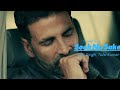 Soch na sake  lyrics  airlift  arijit singh tulsi kumar  lyricalmusic arjitsingh