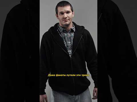 Даже фанаты путали эти треки: Loc Dog-С*кс виски, кокс карибский
