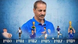 صالح النعيمه .. نهائيات كأس الملك ( 80s - AlHilal ) Saleh AlNaeyma