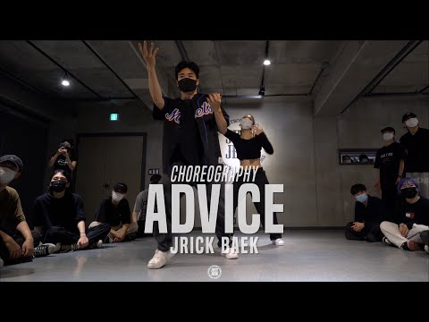 Jrick Baek Class | TAEMIN - Advice | @JustJerk Dance Academy