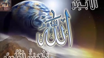 تلاوية الاية 14 من سورة ال عمران اجمل واروع تلاوة تسعدك تلاوة مؤثرة تهز القلوب Aya al omaran 14