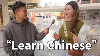 Can Foreigners Teach Chinese Better Than Native Speakers?