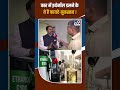 E100 Fuel: कार में इथेनॉल डलने के ये है फायदे-नुकसान!