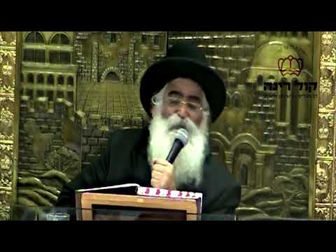 הרב יורם אברג'ל-המסר היומי-חכם ותם-ו' אייר תש''פ