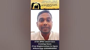 67th BPSC Interview Motivational Video🔥❤️  #mockinterview #69thbpscprelims