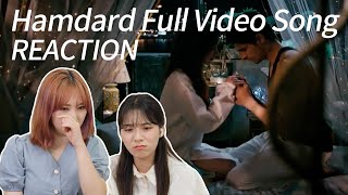 Korean girls watch Hamdard Full Video  and cry...