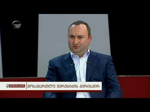 ვიდეო: როგორ ეწვიოთ თომას ჯეფერსონის მონტიჩელოს სახლს