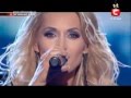 عايدة نيكولاي شوك النهائي 1 عايدة نيكولاي شوك النهائي 1