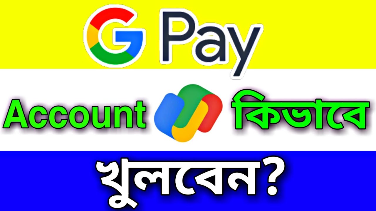 open google pay open google pay