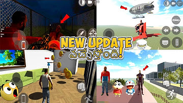 New Coin Update in Indian Bike Driving 3D New Update |  indian bike driving 3d update 2025 in telugu