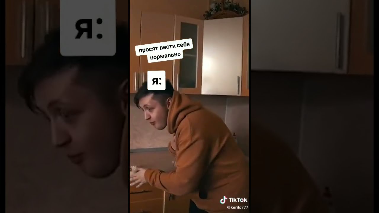 Кирилл Хочет Купить Ровно 10 Флешек