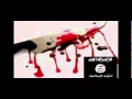 داعش وانتهاك حرمة لا إله إلا الله داعش وانتهاك حرمة لا إله إلا الله