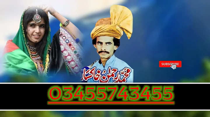 Laiaka Di Yaroy Da Muhammad Rehman Khaksar Pashto ...