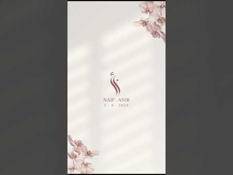 ابغى قلبك وابغى عقلك خطوة