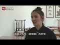 Inside Yuan Li Min's Wudang Pai Tai Chi school in China