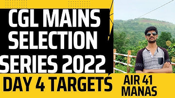 DAY 4 Target series CGL MAINS 2022 Complete and comment #prepare_with_me #ssc_cgl_2022 #dailytargets