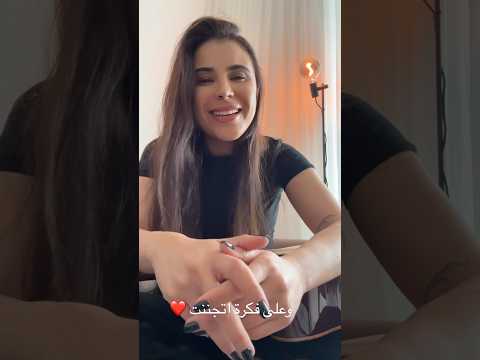 وعلى فكرة اتجننت اول مره