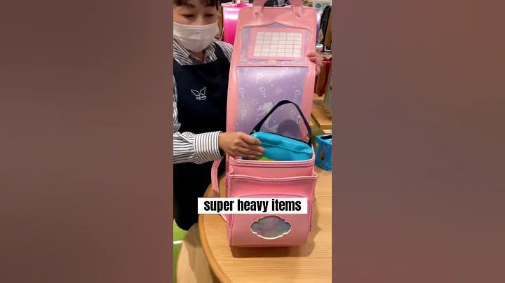 Did you know they have $550 elementary BACKPACKS in Japan 🎒 #shorts - DayDayNews