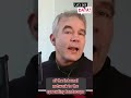 Technology Trends of 2024: Rethinking Cyber Resiliency (Teaser 1)