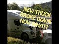 New Truck is Broke Down Only 20,000 Miles, WTF? Lease OP Problems