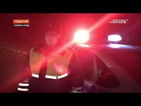В Клинцовском районе Брянской области произошло смертельное ДТП