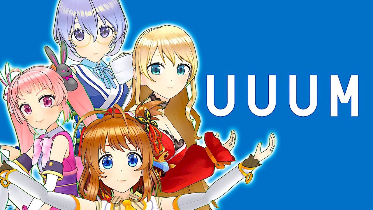 まじかるどーる がuuum所属を発表 リアルyoutuberコラボにも期待 Panora