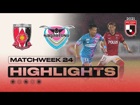 Urawa Reds Sagan Tosu Goals And Highlights