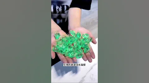 三效合一濃縮拖地花露凝珠 - 天天要聞