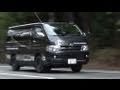 ハイエースをパワーアップするF-CON iD／F-CON iD which powers up HIACE