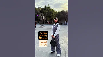 صد گيگ نت براي كامنتز 