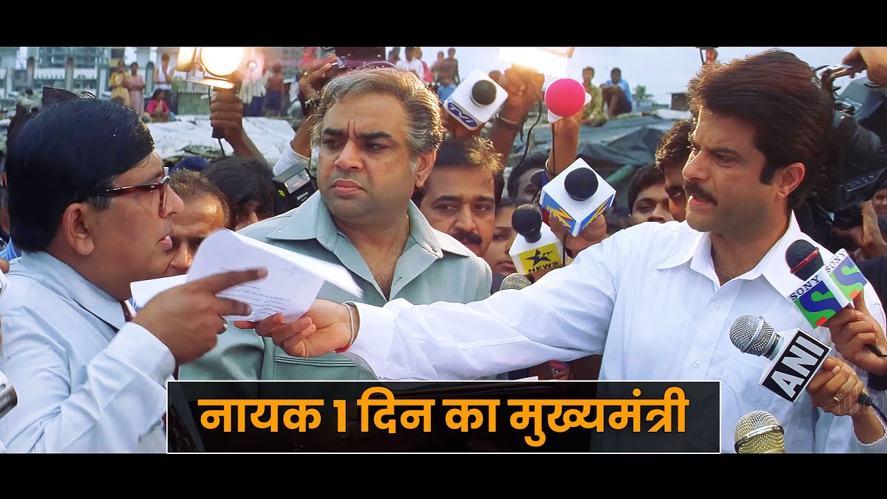 CM Yogi Mandi Rally: मंडी, Himachal Pradesh में सीएम योगी की विशाल जनसभा | Kangana Ranaut | Eelction