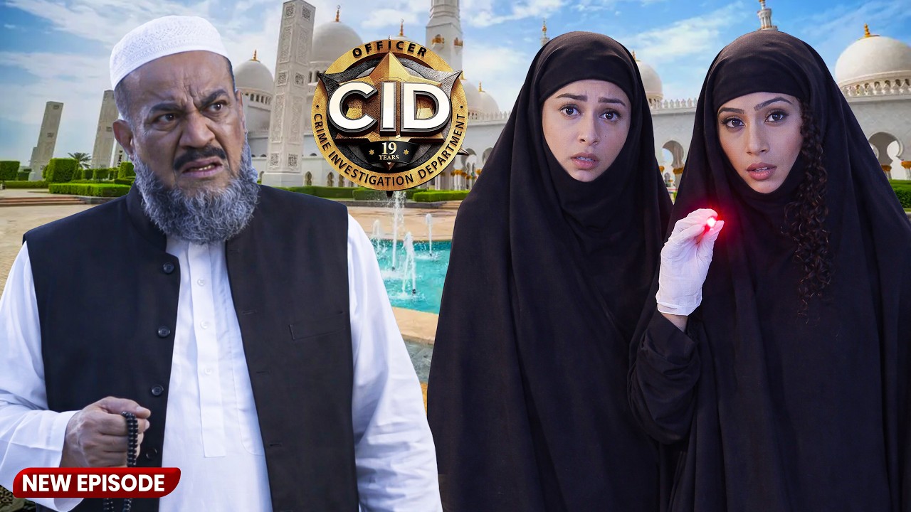 ACP Pradyuman मौलाना बनके मस्जिद में छुपा खातील को खोजा | CID | New Episode