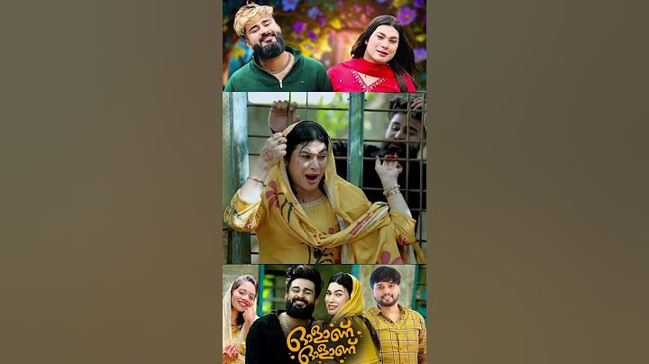 ജാസിയും ആഷിയും ആദ്യമായി അഭിനയിച്ച കപ്പിൾസ് ആൽബം Olaanu  Jasi Ashi  Thanseer koothuparamba Vismaya