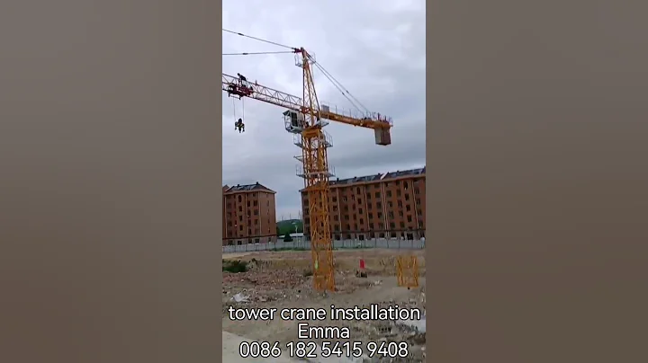 Tower Crane Installation - DayDayNews