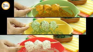 Chicken Boti 3 Delicious ways  Recipes by Food Fusion screenshot 3