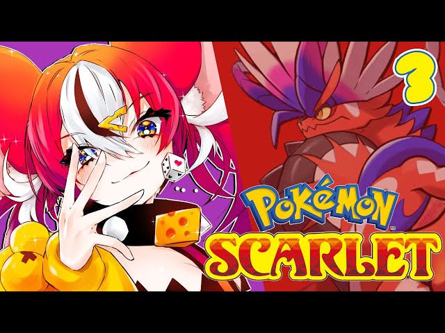 ≪POKÉMON SCARLET≫ crimson #3のサムネイル