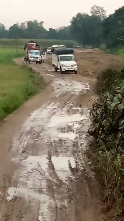 maigalganj-ka-toll-teks-youtube