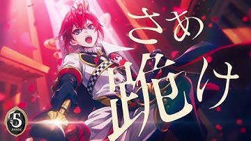 RED HEART RAGE (Riddle Rosehearts Solo Song FULL MV!) DISNEYS TWISTED WONDERLAND