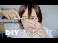 セルフカットであの前髪に初挑戦してみた【DIY】