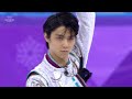 Yuzuru hanyu unstoppable