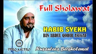 Video FULL SHOLAWAT HABIB SYEKH BIN ABDUL QODIR ASSEGAF (TERBARU) - KOTA METRO download MP3, 3GP, MP4, WEBM, AVI, FLV Juni 2018 Video FULL SHOLAWAT HABIB SYEKH BIN ABDUL QODIR ASSEGAF (TERBARU) - KOTA METRO download MP3, 3GP, MP4, WEBM, AVI, FLV Juni 2018