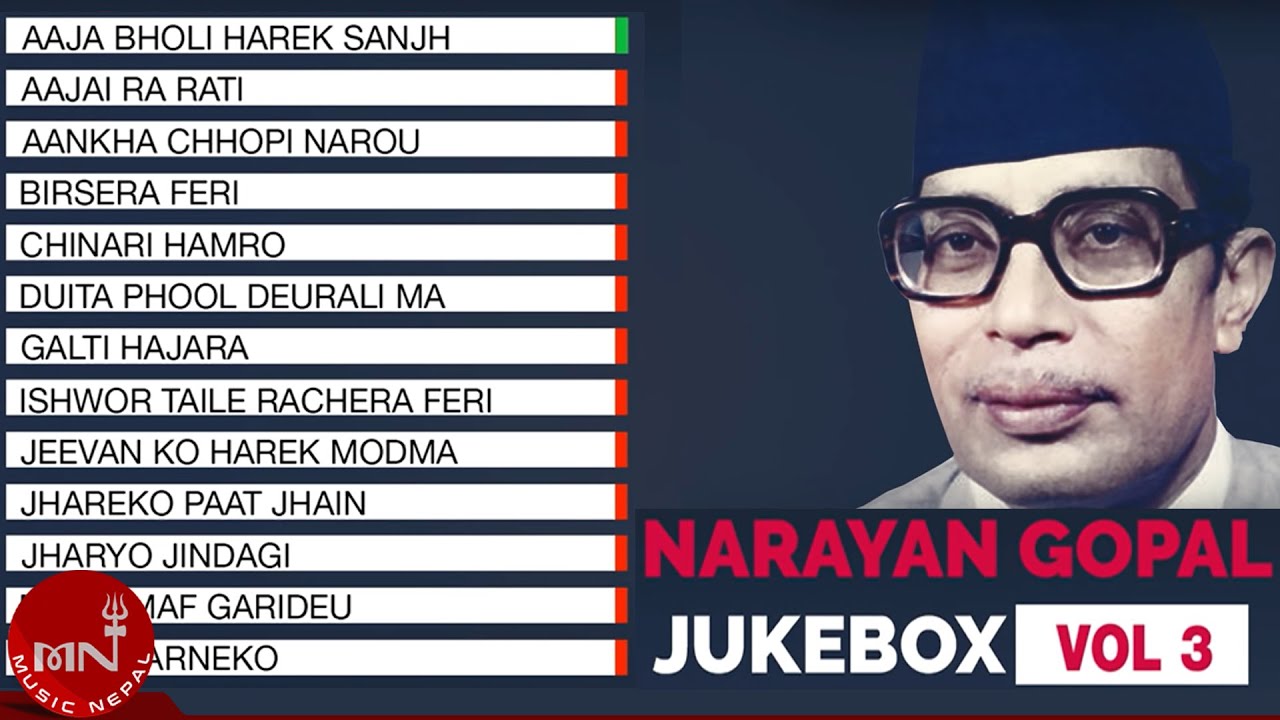 Narayan Gopal Songs Collection  Nepali All Time Hit Songs  Jukebox Vol   3