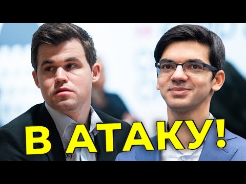 Карлсен или Гири | Кто быстрей поставит мат?